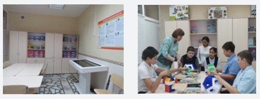 Изображения.