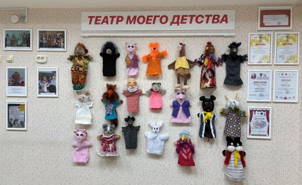 Музейная комната Музейная комната.